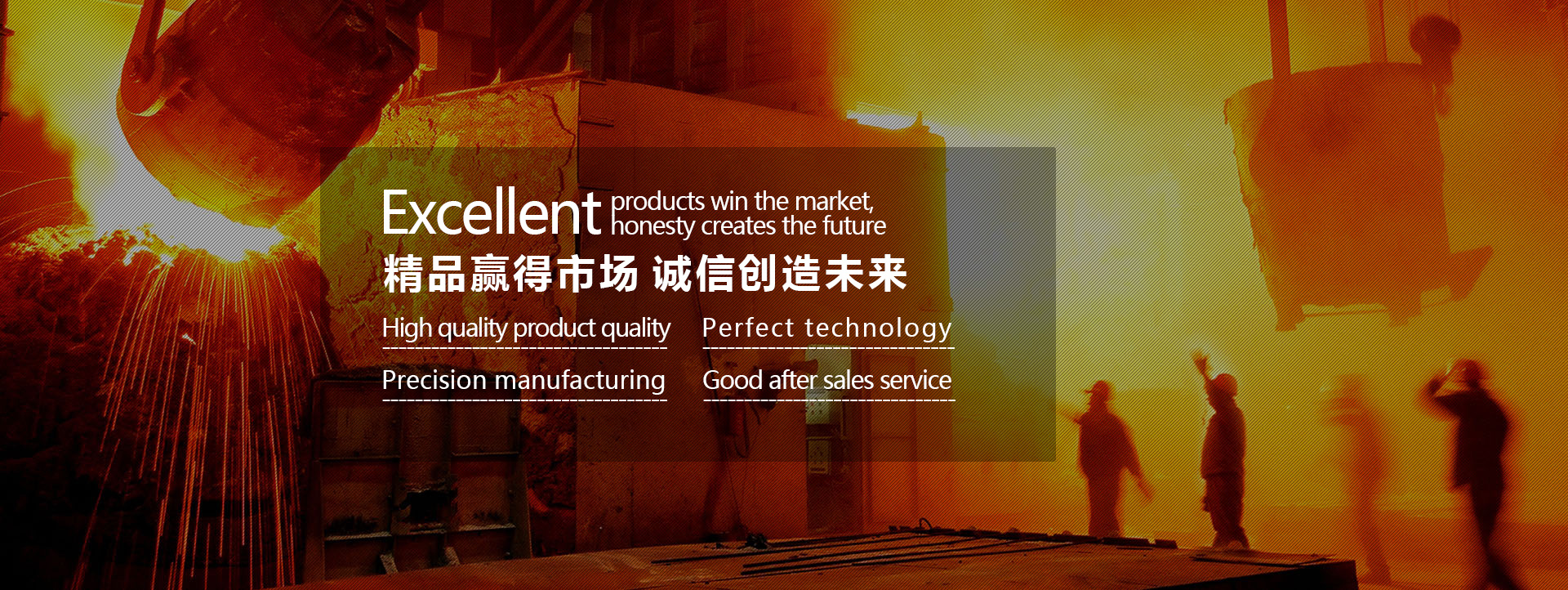 Zibo Yucheng energy saving and Environmental Protection Technology Co., Ltd
